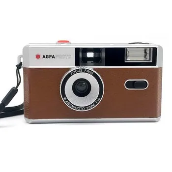 מצלמת פילים רב פעמית של חברת אגפא בעיצוב רטרו