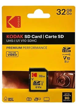 כרטיס זיכרון קודק 32 גיגה SD V10 PREMIUM